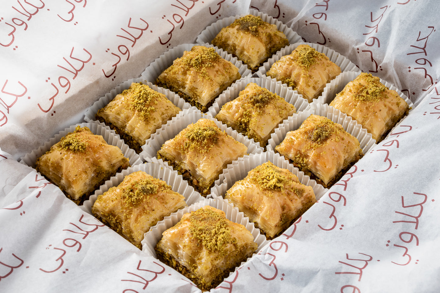 Premium Pistachio Baklava Box