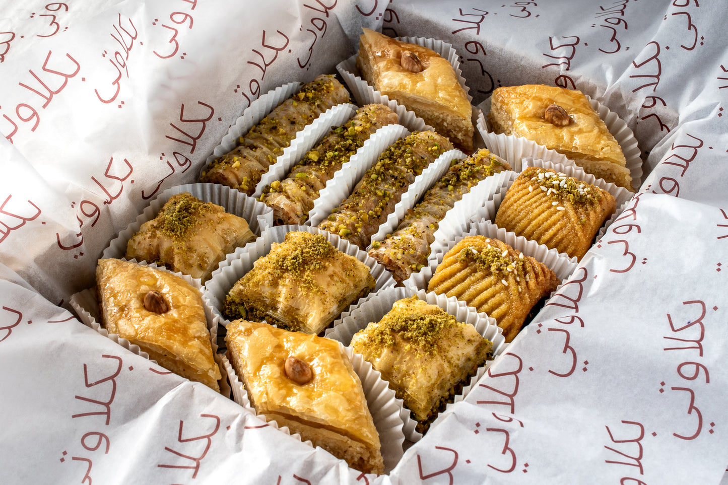 Assorted Baklava Box