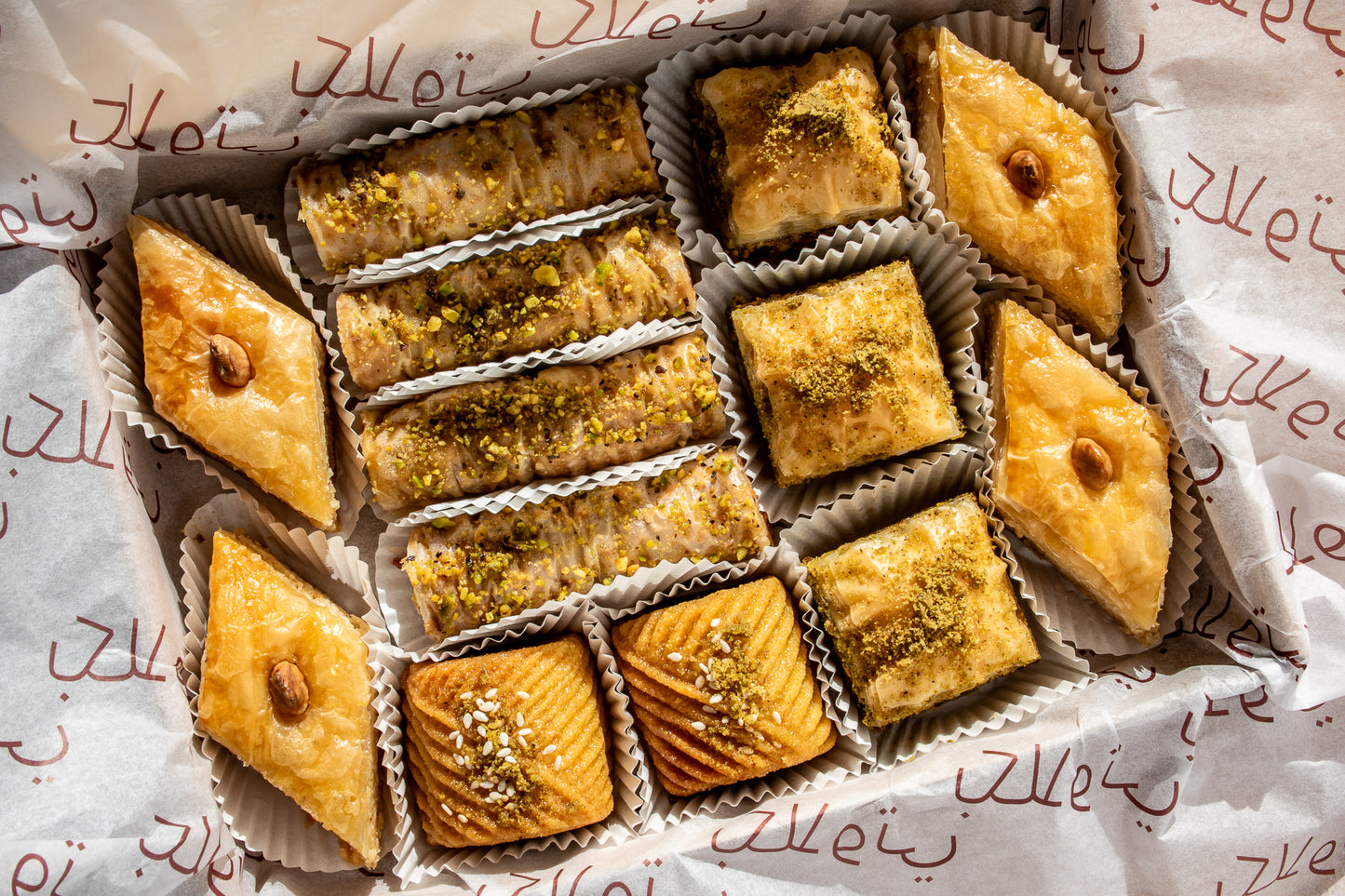 Assorted Baklava Box