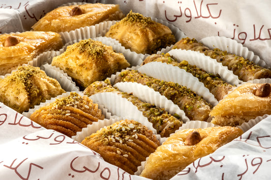 Assorted Baklava Box