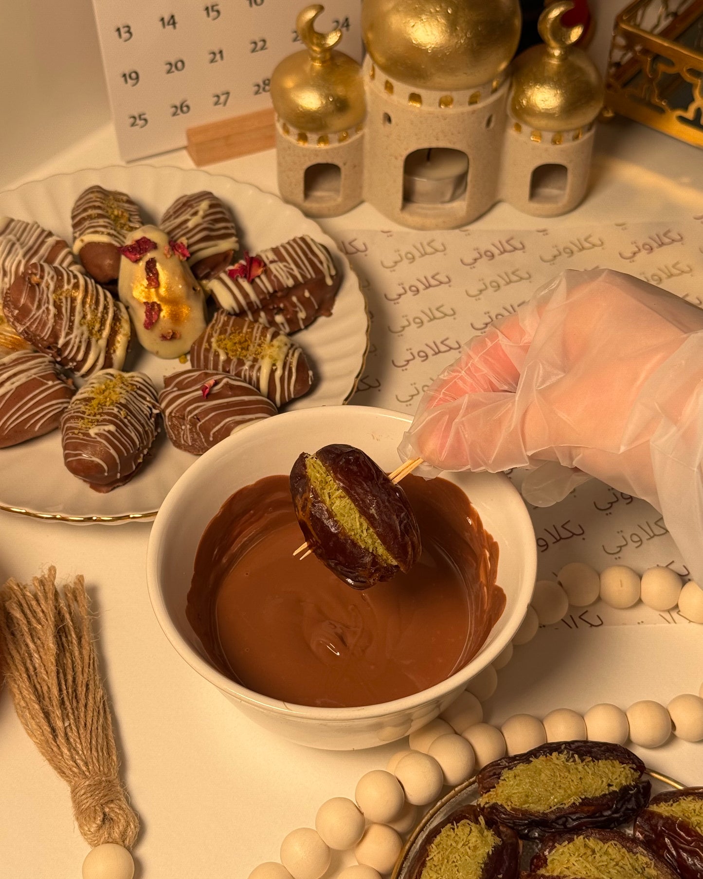 Baklavaty Signature Chocolate Dates