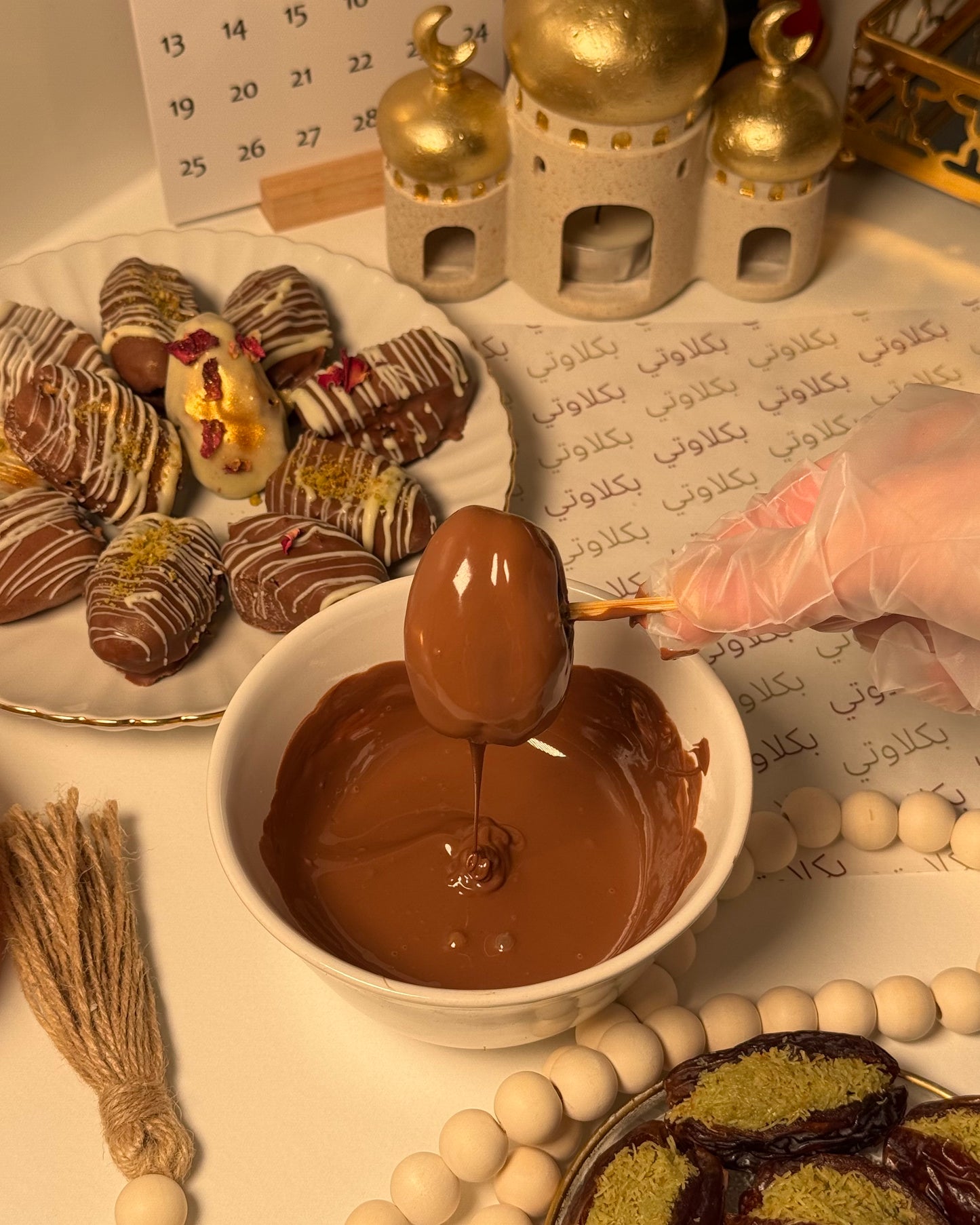 Baklavaty Signature Chocolate Dates